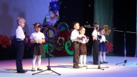 XVIII  Фестиваль детского и юношеского творчества «Забава»
