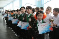 IX городская военно-спортивная игра «Зарничка»
