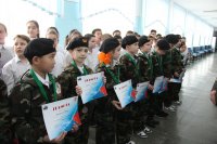 IX городская военно-спортивная игра «Зарничка»