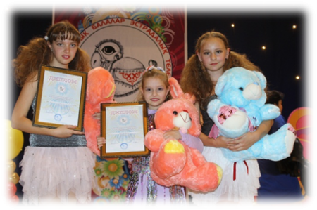 Фестиваля детского творчества «Ботакан»