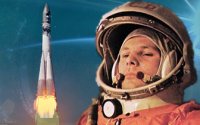 55-летие космического полета Ю.А.Гагарина