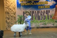 VI фестиваль православной и патриотической песни «Благовест»
