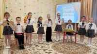 Детский фестиваль-конкурс «Играй, оркестр!»