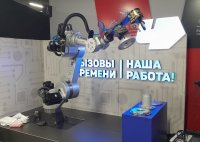 Финал конкурса «ИКаР»-2025
