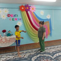 Праздник тепла и единства