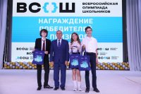 Торжественное чествование юных гениев