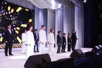 Торжественное чествование юных гениев
