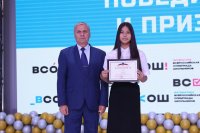 Торжественное чествование юных гениев