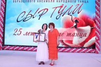 Юбилейный концерт «СырГули» покорил сердца зрителей