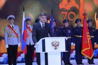 В «Сатурне» отметили 70-летие легендарного космодрома