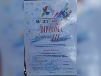 Вокалист из Байконура покорил международную сцену конкурса «BOZTORGAI»