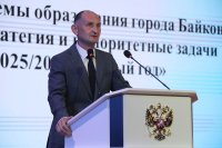 Августовская педагогическая конференция:  вектор развития образования Байконура на 2025-2026 учебный год
