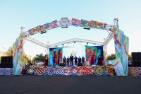 Триумф на фестивале «Дружба народов»