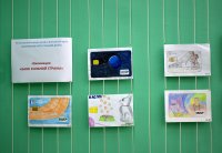 Креатив и финансы: детский дизайн банковской карты