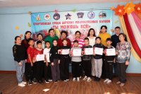 Шашечный поединок дружбы