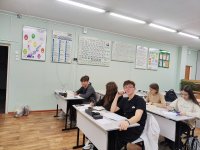 Открывая мир химии через практику