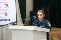 Безопасность превыше всего