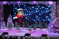 Вместе отметили Старый Новый год!