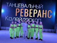 Участие в конкурсе, как способ проявить себя