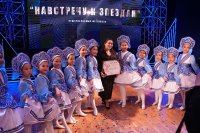 Воспитанники Центра творчества приняли участие в Международном фестивале «Навстречу к звёздам!»