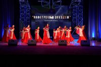 Воспитанники Центра творчества приняли участие в Международном фестивале «Навстречу к звёздам!»