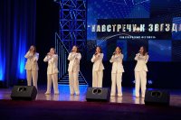 Воспитанники Центра творчества приняли участие в Международном фестивале «Навстречу к звёздам!»