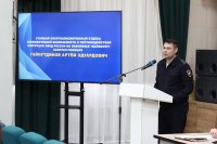 На страже закона и безопасности