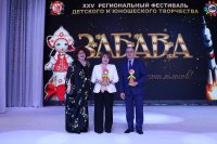 «Забава» зажигает звёзды