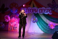 Голоса сердец и талантов, объединяющие мир