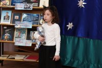 Путешествие в мир слов и чувств