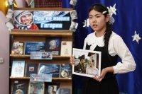 Путешествие в мир слов и чувств