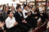 Путешествие в мир слов и чувств