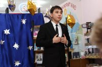 Путешествие в мир слов и чувств