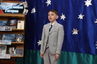 Путешествие в мир слов и чувств