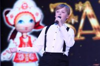 XXV Открытый региональный фестиваль детского и юношеского творчества «Забава» 