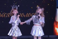 XXV Открытый региональный фестиваль детского и юношеского творчества «Забава» 