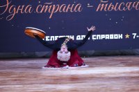 XXV Открытый региональный фестиваль детского и юношеского творчества «Забава» 