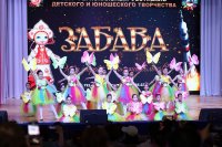 XXV Открытый региональный фестиваль детского и юношеского творчества «Забава» 