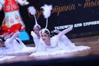 XXV Открытый региональный фестиваль детского и юношеского творчества «Забава» 