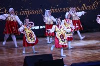 XXV Открытый региональный фестиваль детского и юношеского творчества «Забава» 