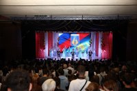 В ККЗ Сатурн прошло торжественное мероприятие