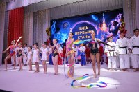 В ККЗ Сатурн прошло торжественное мероприятие