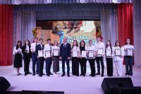 В ККЗ Сатурн прошло торжественное мероприятие