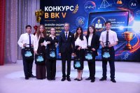 В ККЗ Сатурн прошло торжественное мероприятие