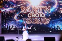 Центр творчества подвёл итоги творческого сезона