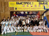 Первенство по каратэ собрало талантливых спортсменов 