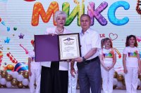 «Карамелька» отметила пятилетний юбилей