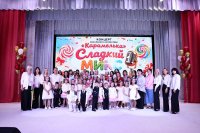 «Карамелька» отметила пятилетний юбилей
