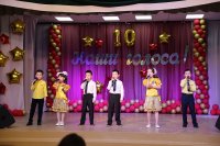 Вокальный коллектив «Голос» отметил свой юбилей