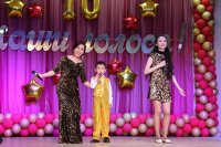 Вокальный коллектив «Голос» отметил свой юбилей